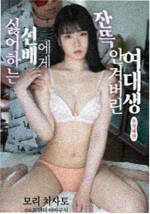 新上悬疑剧集